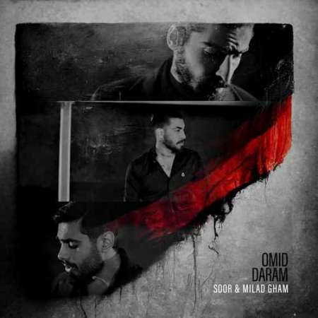 Soor & Milad Gham – Omid Daram